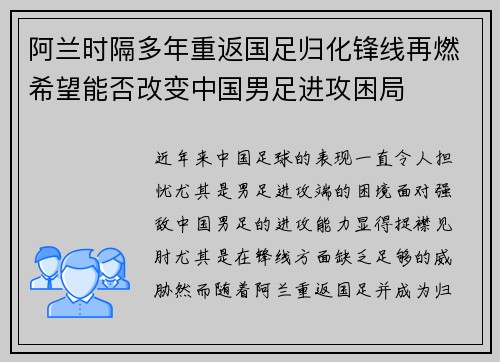 /works/387.html