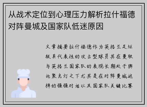 /works/546.html