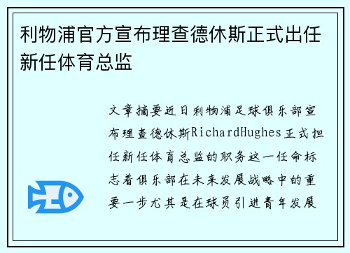 /works/561.html